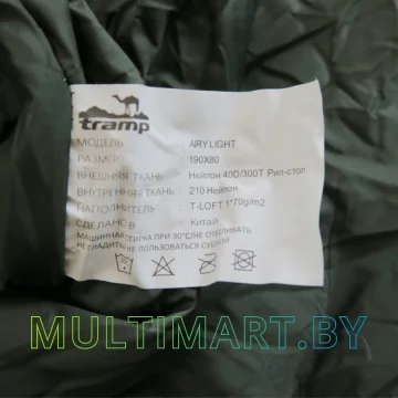 Спальный мешок TRAMP Airy Light TRS-056R (правая молния) картинка 9